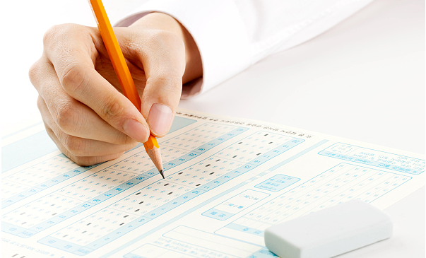 最新发布：2025年卫生考试大纲调整趋势分析！